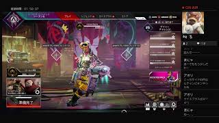 APEX《まにゃのランクマ》☆声なし配信