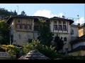 Grupi I Të Rinjve Gjirokastër - Aman Trëndafil Aman Borzilok