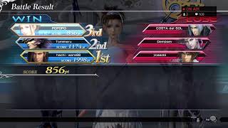 ミスリル下手くそ配信