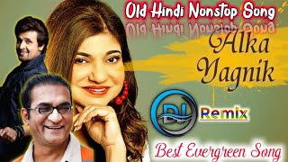 Download lagu Hindi Old Love Mashup | Nonstop Dj Song | 90s Evergreen Hindi Dj Song🔥 Manoranjan Mix mp3 Download lagu Hindi Old Love Mashup | Nonstop Dj Song | 90s Evergreen Hindi Dj Song🔥 Manoranjan Mix mp3