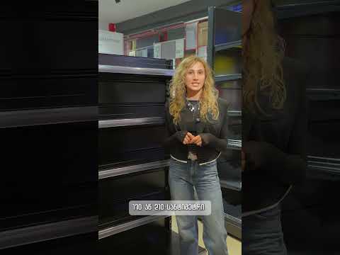 Видео 1