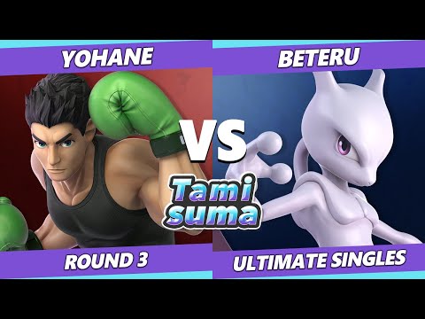 TAMISUMA 167 SSBU - Yohane (Little Mac) Vs. Beteru (Mewtwo) Smash Ultimate Round 3