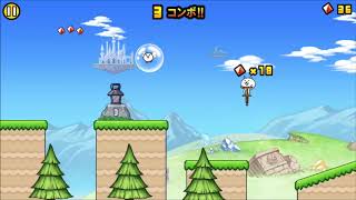 【にゃんこホッピング】ネコがホッピングしながら距離を競うゲームが楽しすぎたｗｗ掛け声はホっホッホ？