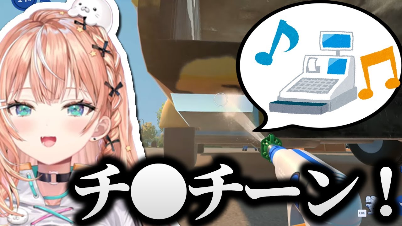 YouTubeサムネイル