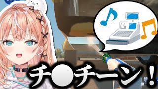 無意識に最悪なワードを口走ってしまう五十嵐梨花【にじさんじ/切り抜き】