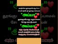 Appa Amma Affection Appa Amma