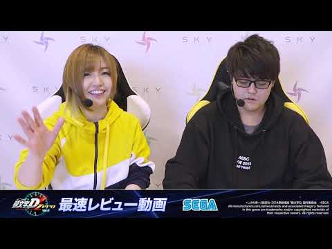 ƬʸD ARCADE STAGE Zero Ver.2.0®ӥ塼