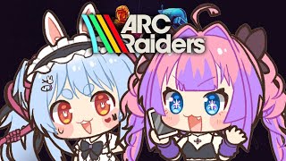 綺々羅々ヴィヴィ - 【 ARC Raiders 】ペコら先輩とガチの初心者ヴィヴィでゆく！【#綺々羅々ヴィヴィ #hololiveDEV IS #FLOWGLOW】