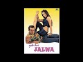 O JANE JIGAR FULL HARD MIX DJ AKASH