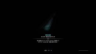 モチベーション