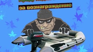 Светодиодная сигнализация для рыбалки и походов