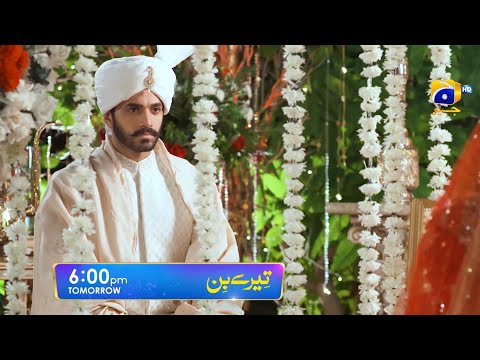 Tere Bin Episode 08 Promo | Tomorrow at 6:00 PM Only On Har Pal Geo