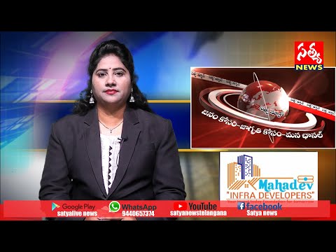 17 MAY 2025 | SATYA | NEWS |