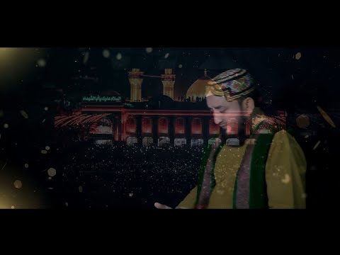 Mola Hussain Hai | Badar Munir Qadri | New Muharram Manqabat 2021 | Meem Production