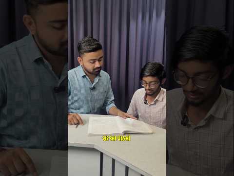 Std 10 ss Ch 4 Most Imp Questions #impquestions #vidyakulgujaraticommerce #viralshorts #viralreels