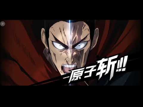 Gacha di server 349  apakah bisa dapet galewind one puch man the strongest