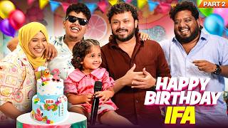 Download lagu Ifa’s Birthday Celebration ❤️| Part - 2 - Irfan’s View mp3 Download lagu Ifa’s Birthday Celebration ❤️| Part - 2 - Irfan’s View mp3