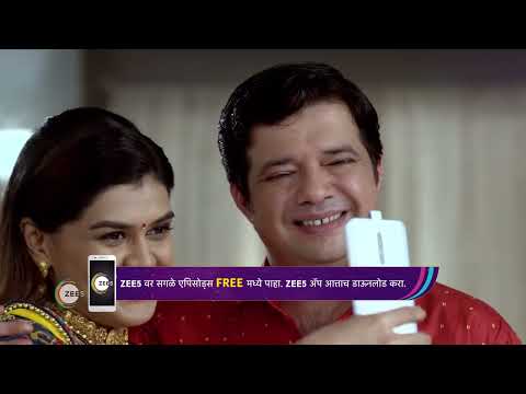 Gitanjalee Ganage Zee Marathi 