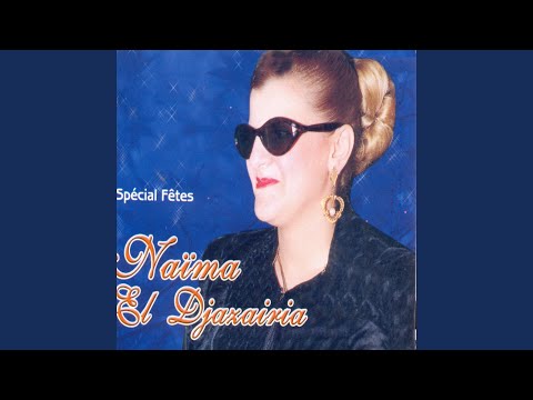 Rachik el kalb / Mayli sadr hnine / Manaâref ana sghaer / Saâdi ya ma / Rasoulellah / Lakaytou...