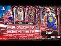 NBA 2K20 | MyTEAM: Buzzer Beater Pack | PS4