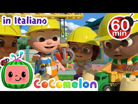 Canzone sui veicoli da costruzione | 🍉 COCOMELON Italiano - Karaoke per bambini