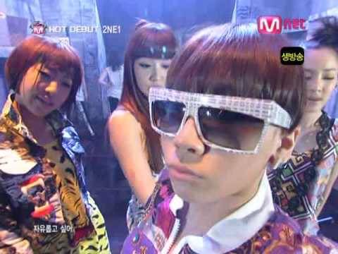 [HQ] 2NE1 090618 M!Countdown - Fire