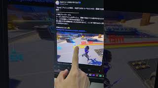 【悲報ｗ】アッシュが強化➡海外勢「〇〇やんｗｗｗ」【エーペックスレジェンズ】