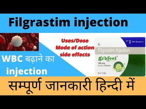 Grastim Injection 300mcg Dr. Reddys