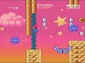 CLDC 2018 Galactic Adventure