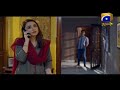 Dil Kya Karay Last Episode