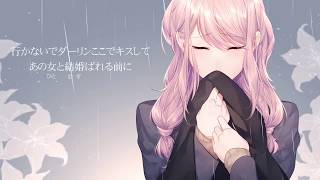 - ファーストレディー 歌ってみたver.しぇる。