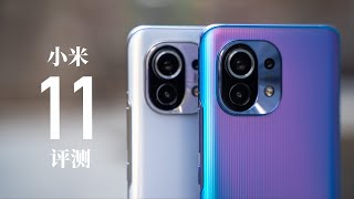 [閒聊] 鐘文澤小米11評測