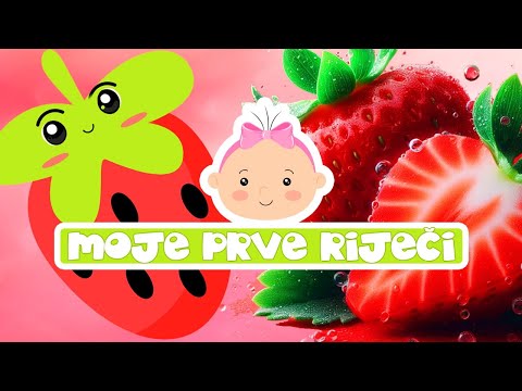 Moje prve riječi 👶🏻 *Učimo Voće* uz FlashKartice i Video Klipove Voća 🎴 Edukativni crtići za bebe