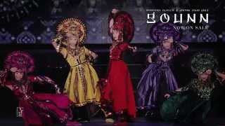ももいろクローバーZ「GOUNN」 from ももいろクローバーZ JAPAN TOUR 2013『GOUNN』（MOMOIRO CLOVER Z）