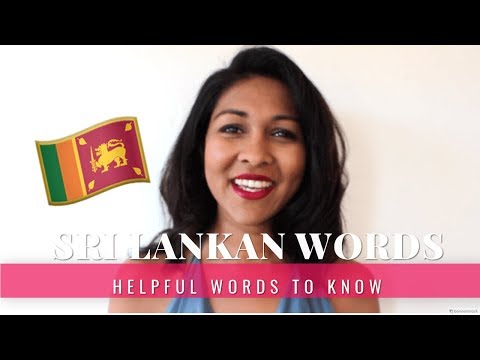 Sinhalese Words to Know When Traveling in Sri Lanka