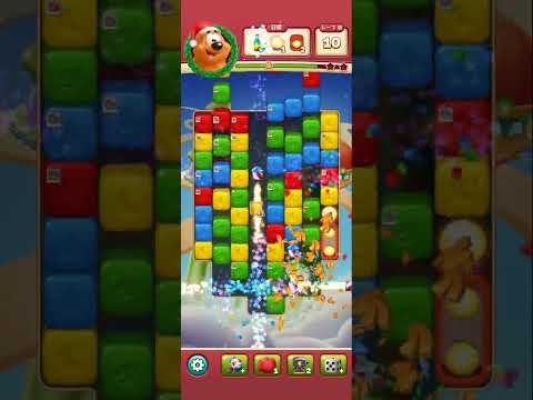 Toon Blast Level 6036-6040-2 Clear @mlupin‘s Room(4)