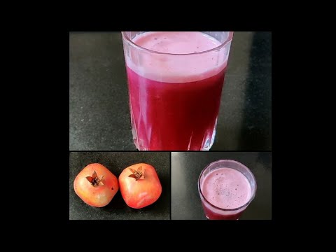 Pomegranate juice | Royal Recipes | Homemade | Healthy |