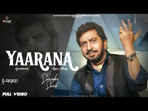 Yaarana