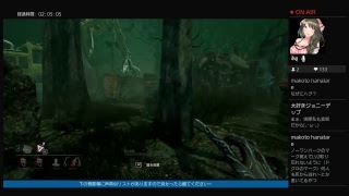 [声真似実況ホラー]デットバイデイライト:4[楽しく遊んで行こう～]