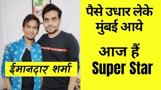 TVF's Popular Actor Imaandar Sharma ( Satish Ray) Exclusive INTERVIEW !! video