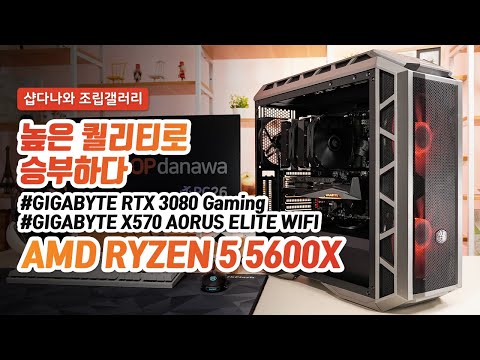 GIGABYTE  RTX 3080 GAMING OC D6X 10GB ̾