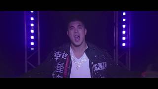 Video Ella Se Mueve de Jawy Méndez