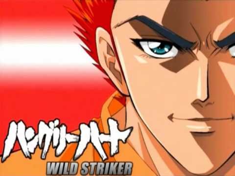 Hungry Heart: Wild Striker Mi Title Utaibito Hane