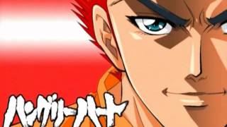 Hungry Heart: Wild Striker - 2nd STAGE