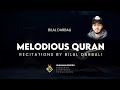 Sura Al Fatihah Al Baqarah Ali Imran Yusuf Al Kahf Al Anbiya By Bilal Darbali