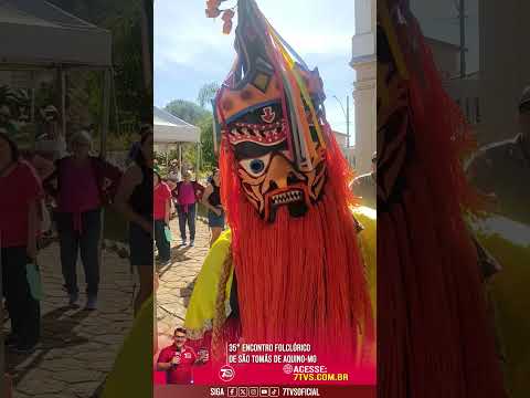 33 VIDEO: Ritmo, fé e muita emoção na 35ª Festa Folclórica de São Tomás de Aquino/MG!
