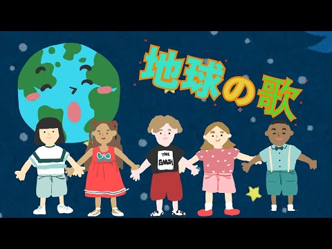 宇宙のこの漠然とした現象は私たちの地球を狙っています