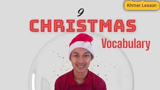 Audio For: ស្ករគ្រាប់