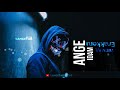 Enge Nimmathi Best Sad Song Remix Whatsapp Status