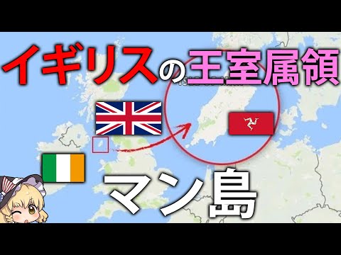 リアウ諸島について詳しく解説